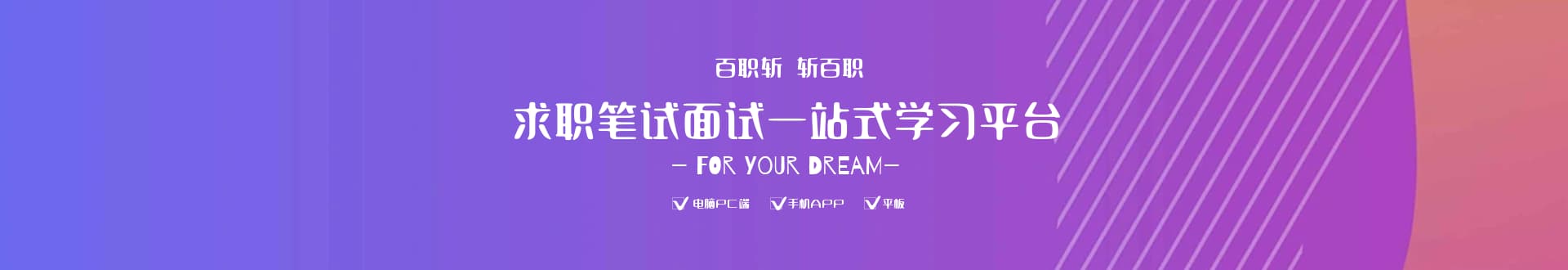 首页推荐 2